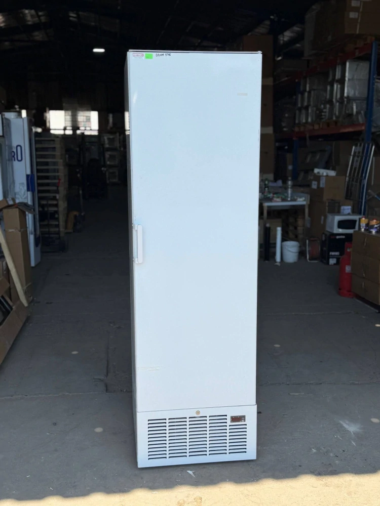 Bílá lednice 59x66x198cm