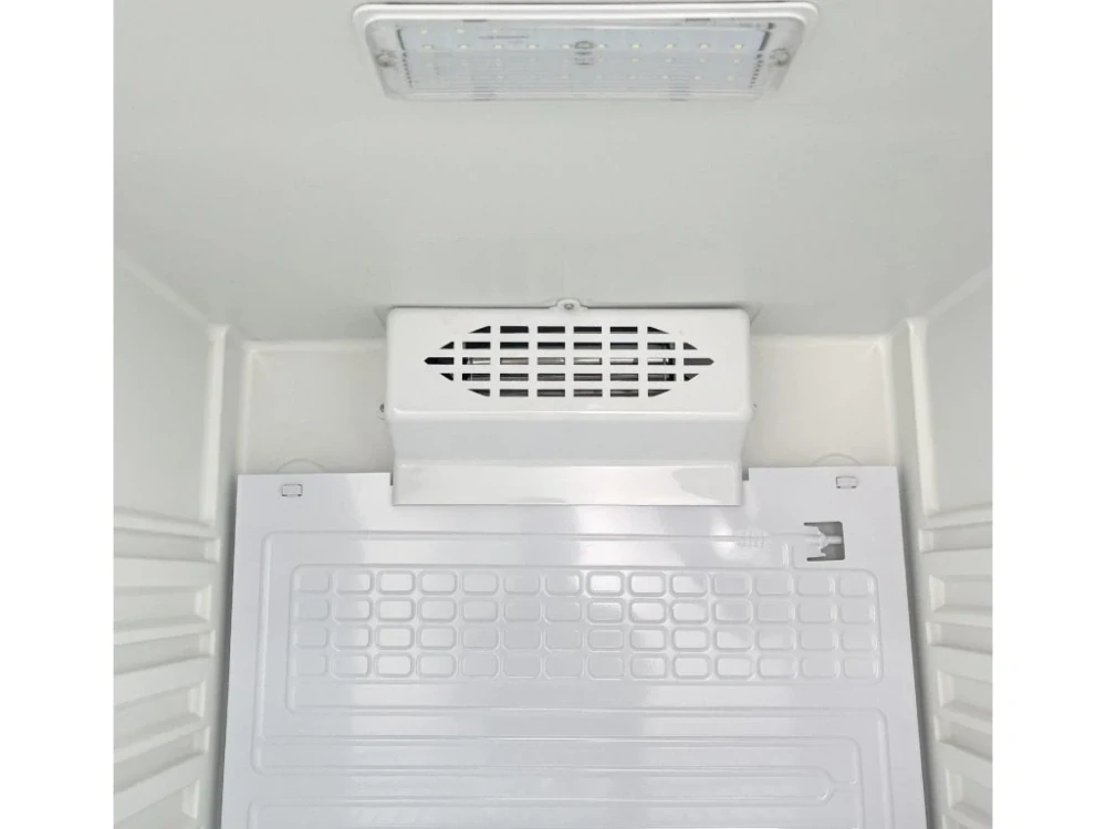 Nerezová lednice 600 litrů