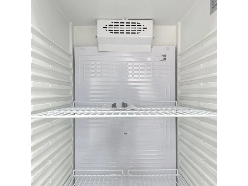 Nerezová lednice 600 litrů